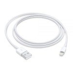 כבל סינכרון וטעינה APPLE LIGHTNING TO USB 1M