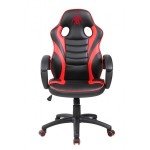כיסא גיימינג SPIDER X RED