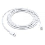 כבל סינכרון וטעינה APPLE LIGHTNING TO USB-C 1M